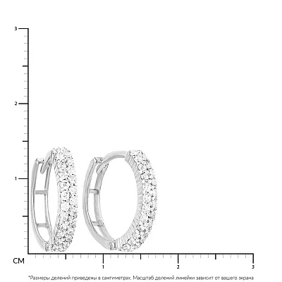 Серебряные серьги-кольца с фианитами  (арт. Х110251)