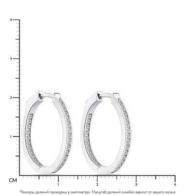 Серебряные серьги кольца с фианитами  (арт. 7502/4784/20)