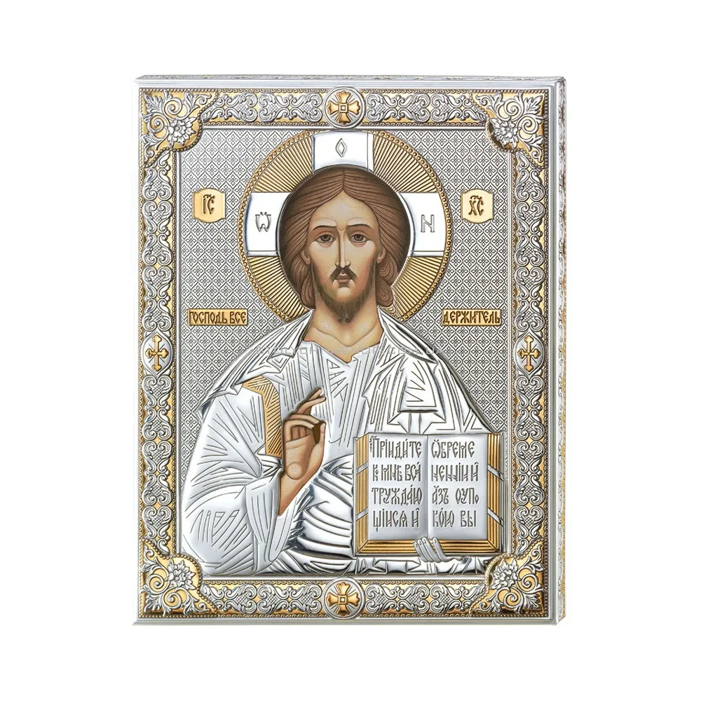 Серебряная икона "Христос Спаситель" (260х200 мм) (арт. 85300 6LORO)