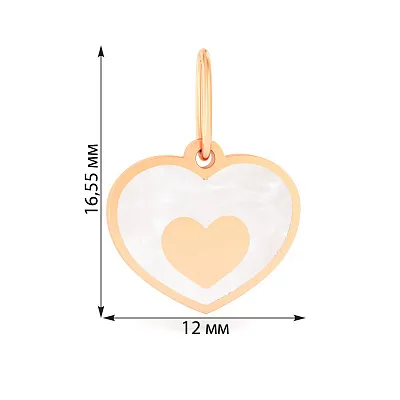 Кулон з червоного золота з перламутром (арт. 440891еп)