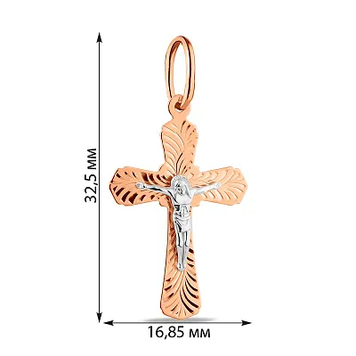 Хрестик з червоного золота з розп'яттям (арт. 514501)