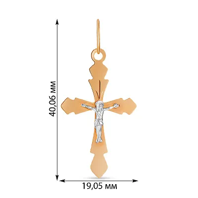  Хрестик золотий з розп'яттям (арт. 511090н)