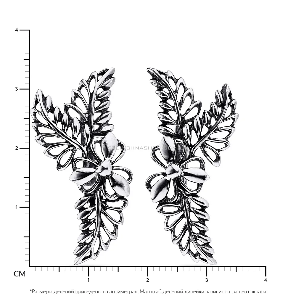 Срібні сережки «Квіти» (арт. 7902/1100224) - 2 - цена