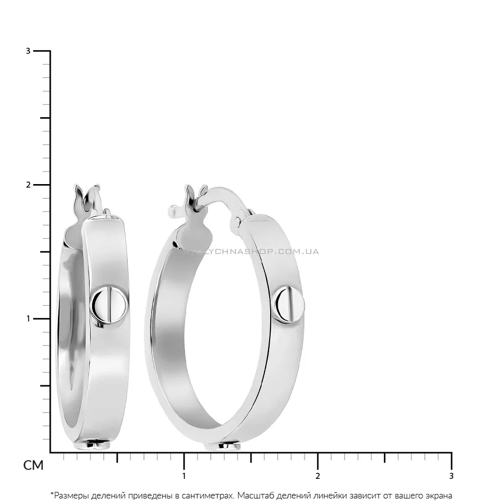 Золотые сережки-кольца в белом цвете металла (арт. 107036/20б)