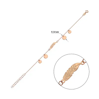 Золотий браслет "Перо" з підвісками-монетами (арт. 325410)