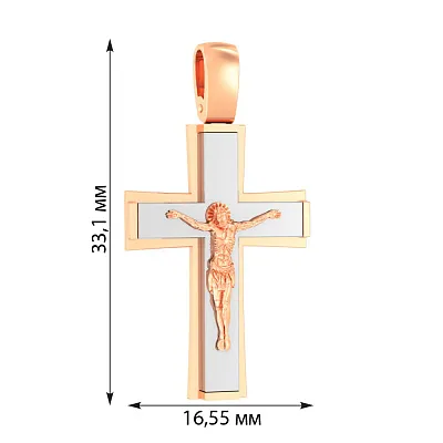 Хрестик з червоного і білого золота з розп'яттям (арт. 501051кб)