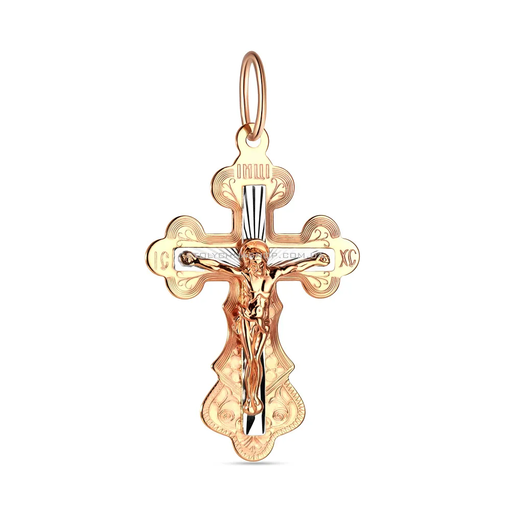 Золотой нательный крестик с распятием  (арт. 521501р) - цена