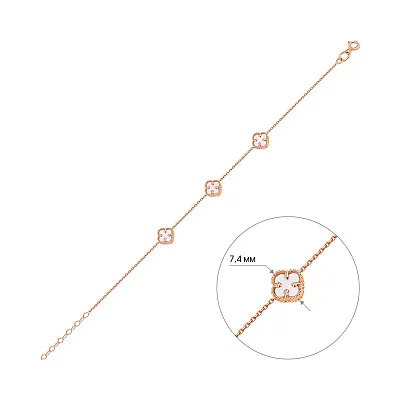 Золотой браслет с перламутром (арт. 326848/7п)