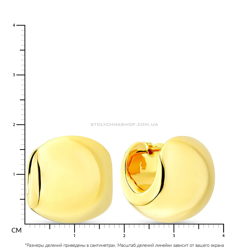 Золоті сережки кільця Francelli (арт. 108023ж) - 2 - цена
