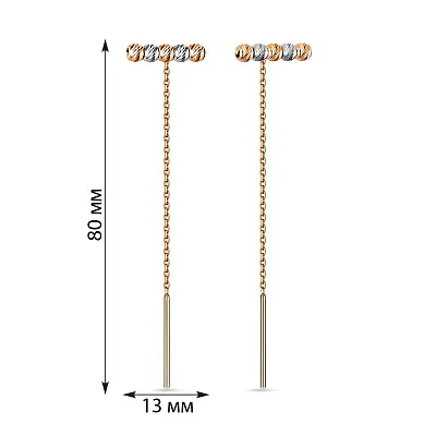 Серьги-протяжки из комбинированного золота (арт. 107231кб)