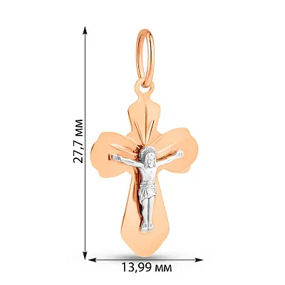 Золотий хрестик з розп'яттям (арт. 516800)