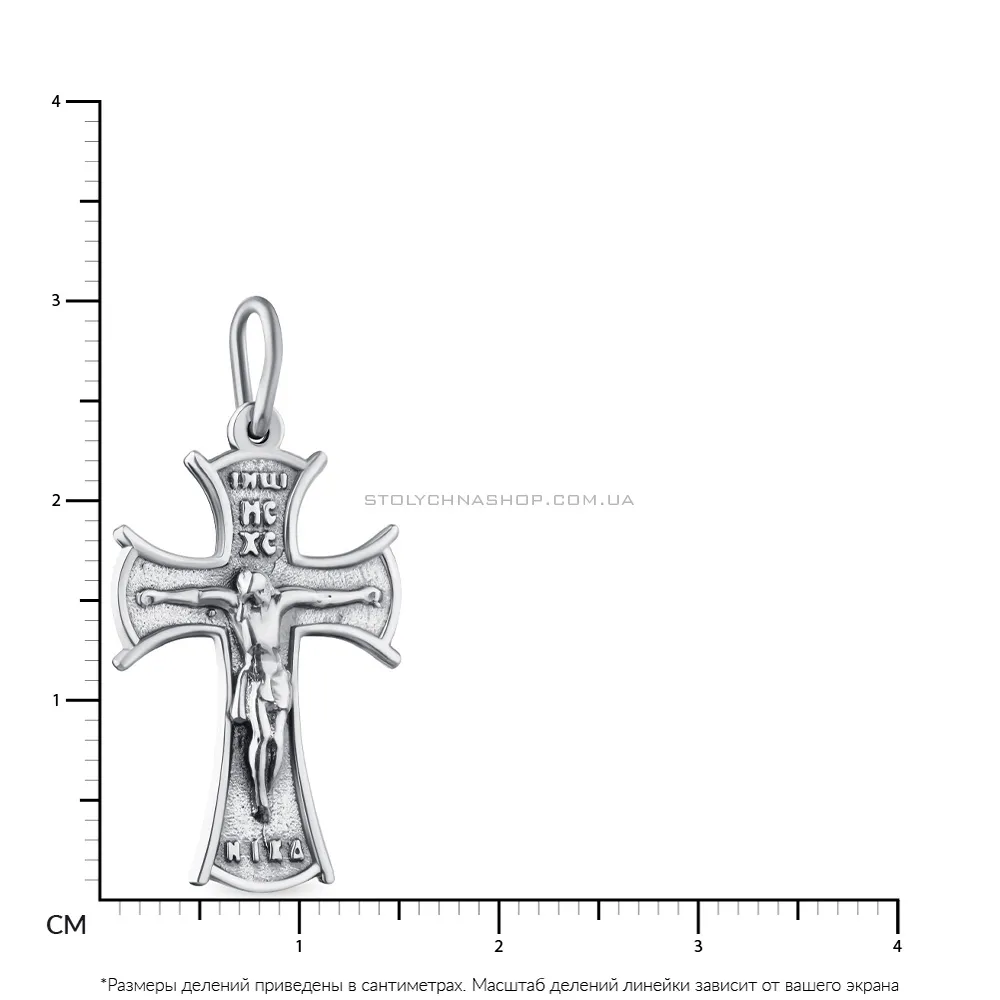 Серебряный крестик с чернением (арт. 7904/7048.10)