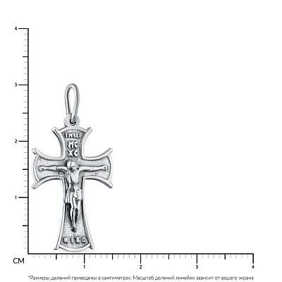 Серебряный крестик с чернением (арт. 7904/7048.10)