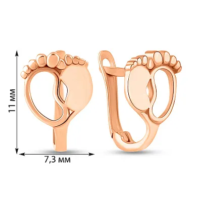 Золотые детские серьги Ножки (арт. 1091194)