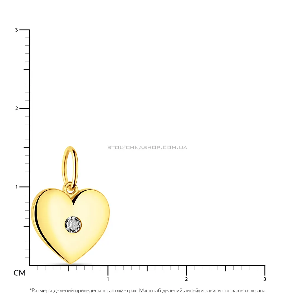 Кулон з жовтого золота "Серце" з фіанітом  (арт. 424467ж) - 2 - цена
