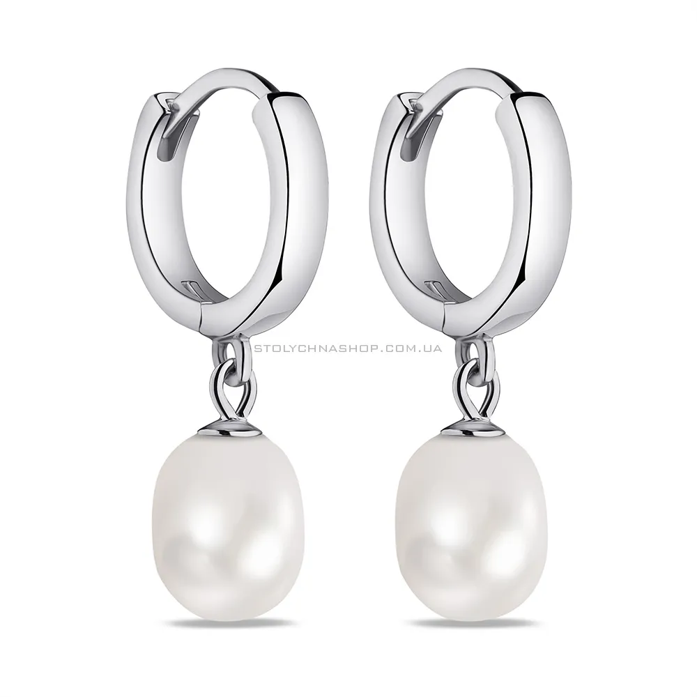 Сережки срібні з перлинами (арт. 7502/9564/10жб) - цена