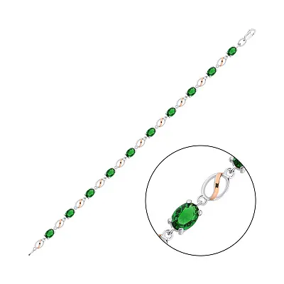Срібний браслет з зеленим альпінітом (арт. 7209/663азбрю)