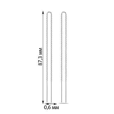 Серьги-протяжки из серебра  (арт. 7502/9180)