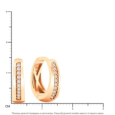 Золотые серьги-кольца с фианитами (арт. 107042)