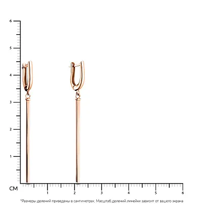 Золотые серьги с подвесками (арт. 105511/1)