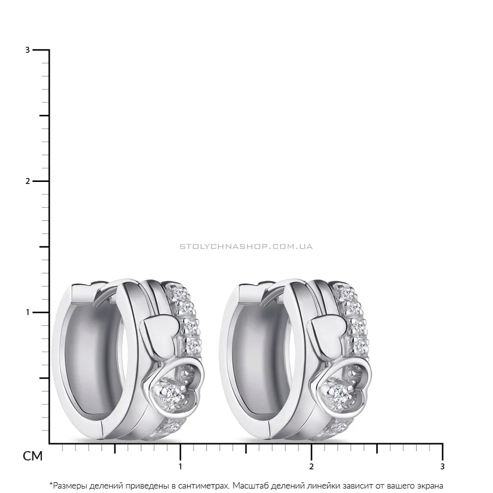 Срібні сережки-кільця з фіанітами (арт. 7502/3267)