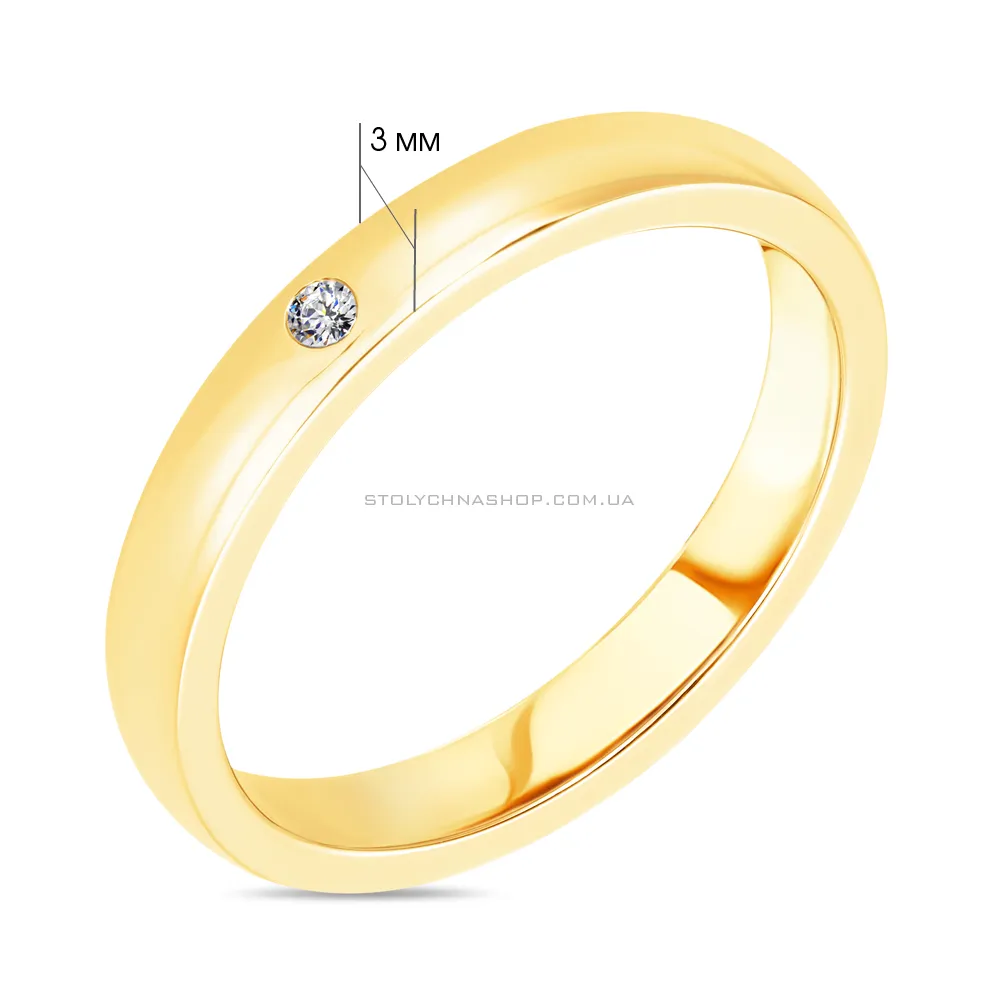 Обручка з жовтого золота з діамантом (арт. К239207ж) - 2 - цена