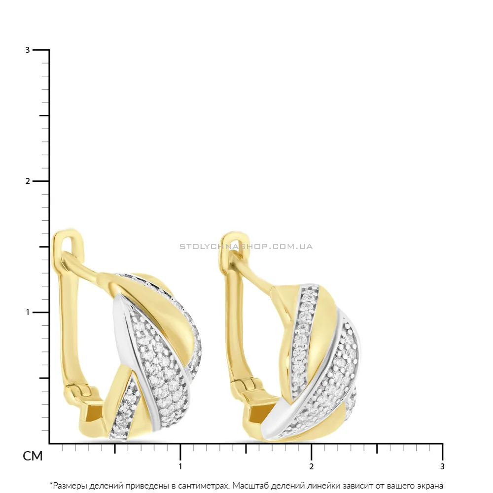 Золоті сережки в комбінованому кольорі металу з фіанітами (арт. 106807жб)