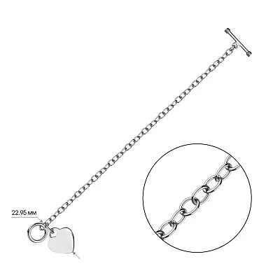 Срібний браслет з підвіскою  (арт. 7509/3174)
