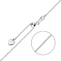 Серебряная цепь плетения Венецианское с регулируемой длиной (арт. 0304604з)