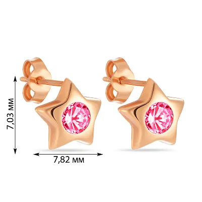 Сережки для дітей «Зірочки» з золота з фіанітами (арт. 102801р)