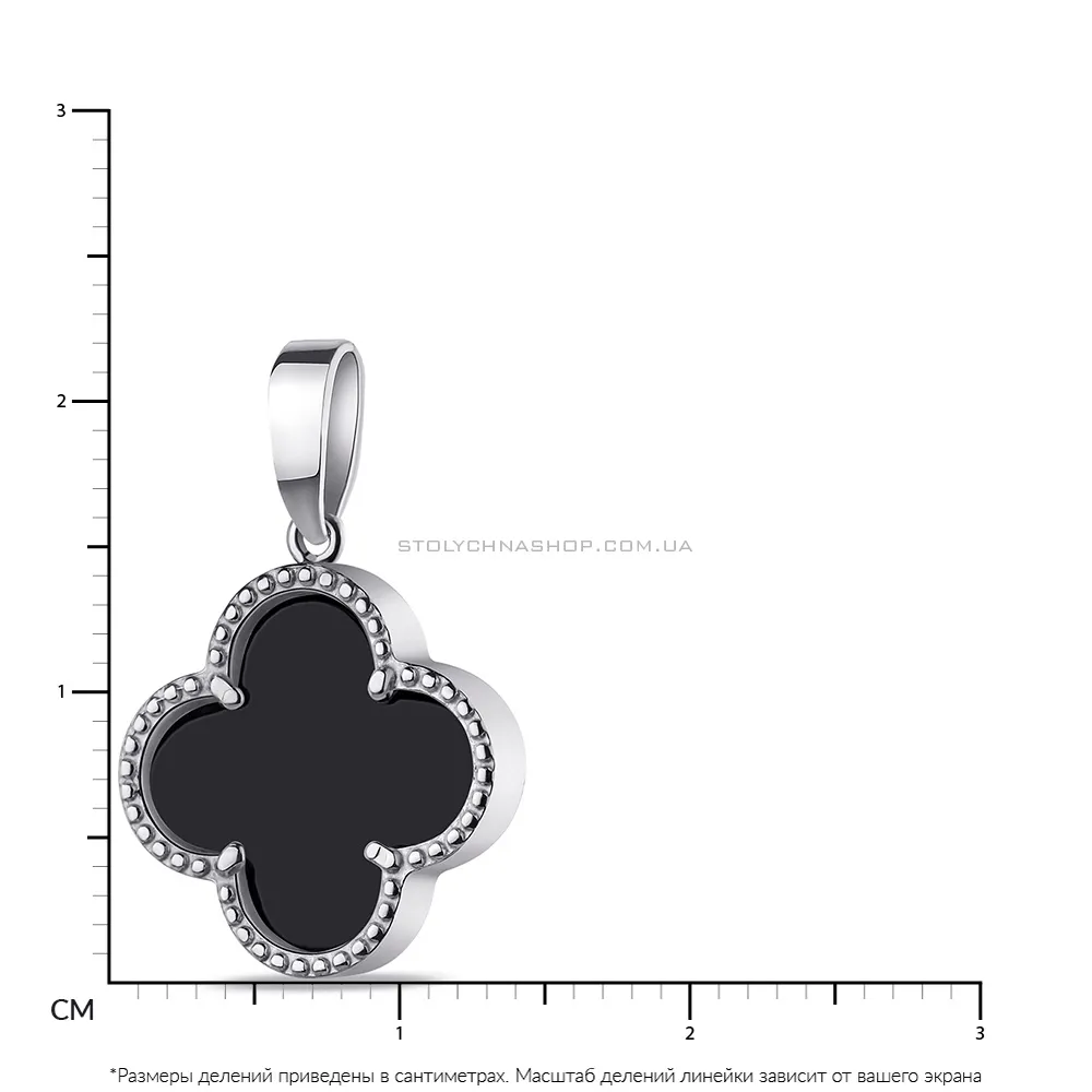 Кулон из серебра "Клевер" с черной керамикой  (арт. 7503/3619ч049) - 2 - цена
