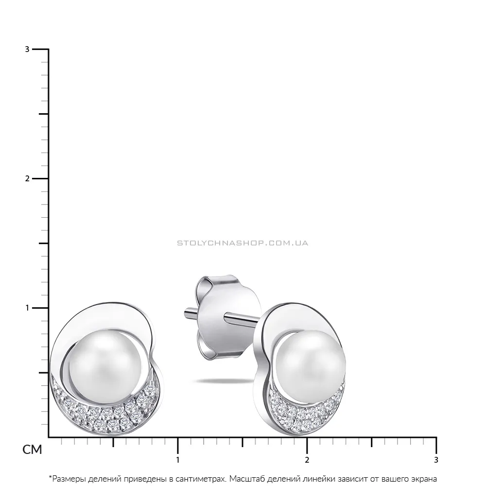Серебряные серьги пусеты с жемчугом и фианитами (арт. 7518/5297жб)