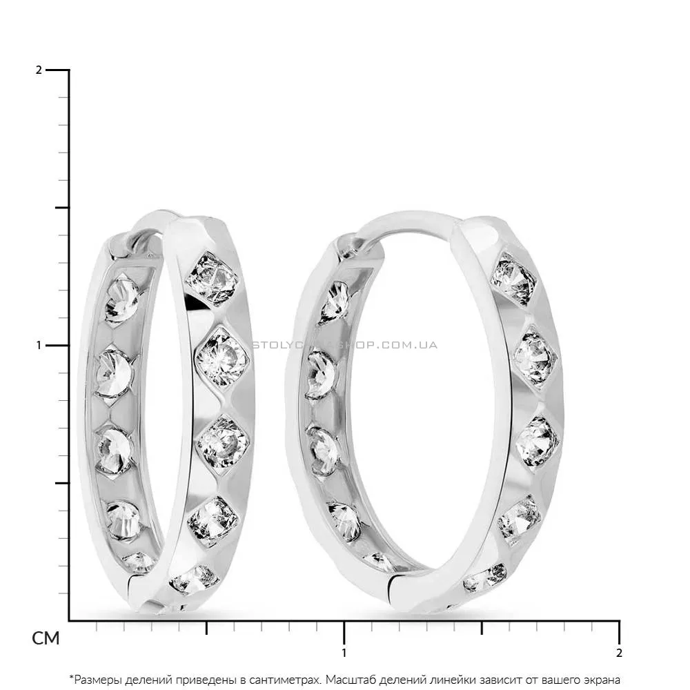 Золоті сережки-кільця в білому кольорі металу (арт. 108272/15б)