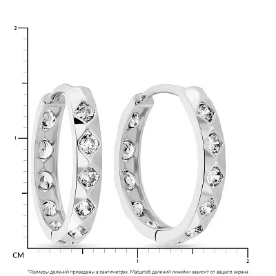 Золотые серьги-кольца в белом цвете металла (арт. 108272/15б)