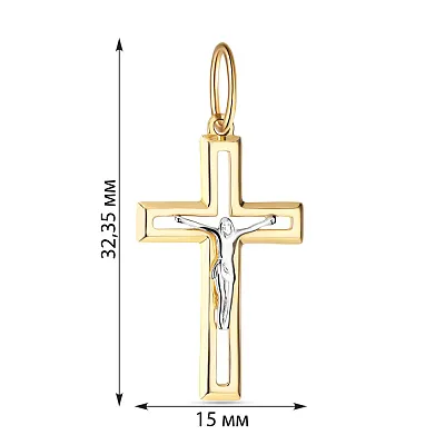 Золотий натільний хрестик з розп'яттям (арт. 501367ж)