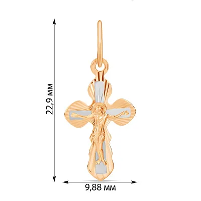Хрестик з комбінованого золота з насічками (арт. 528503)