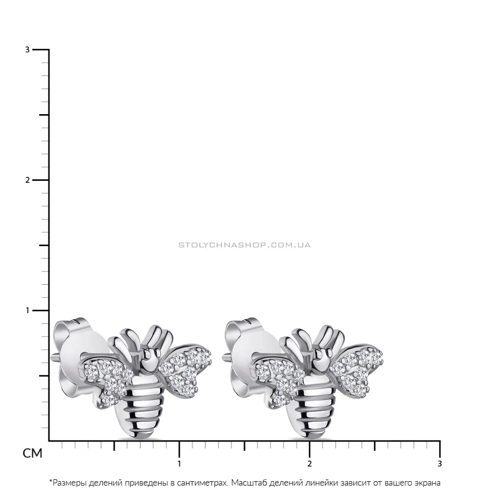 Срібні сережки-пусети "Бджола" з фіанітами (арт. 7518/5922)