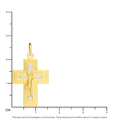 Масивний золотий хрестик з розп'яттям (арт. 521141жнр)