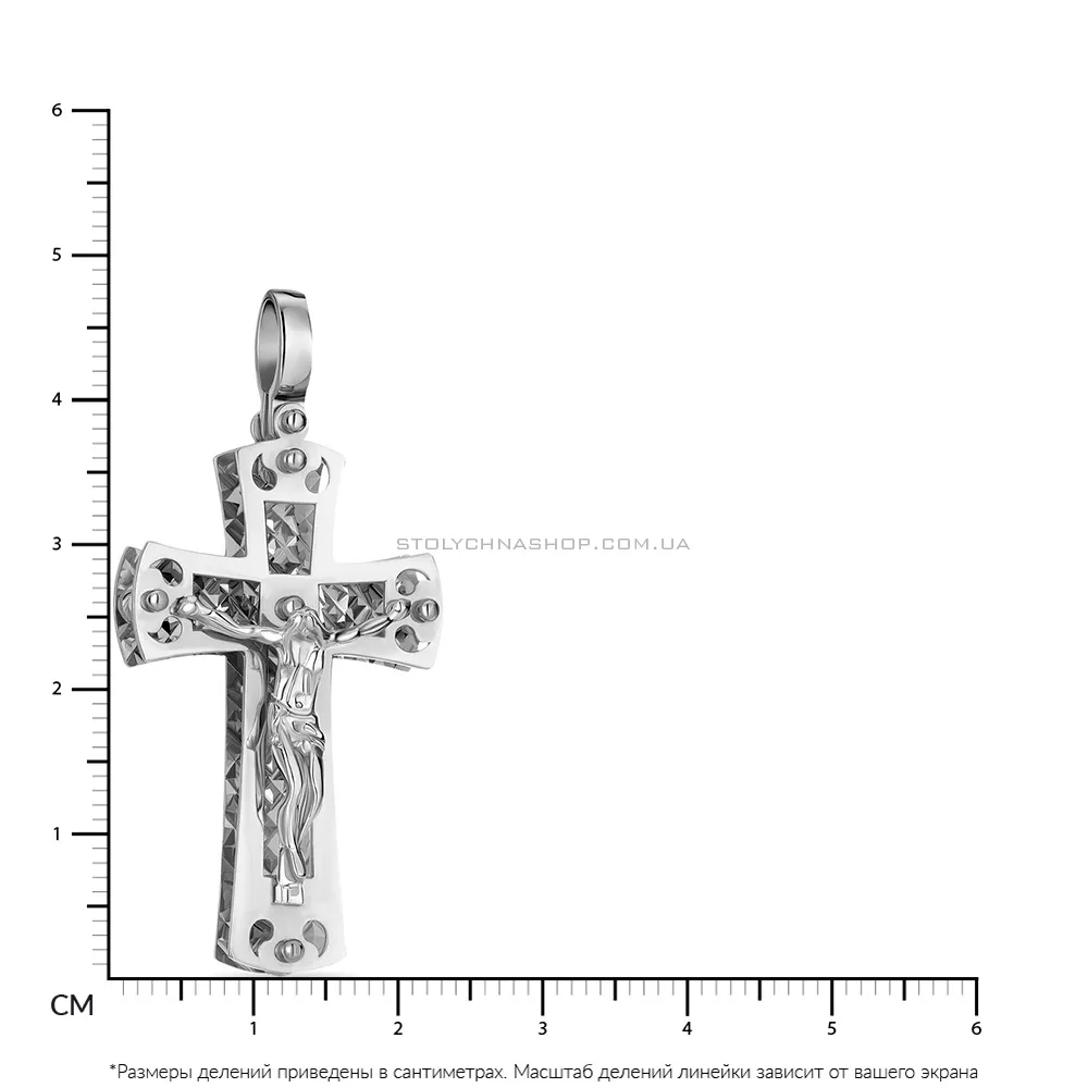Хрестик з білого золота з розп'яттям (арт. 500629б)