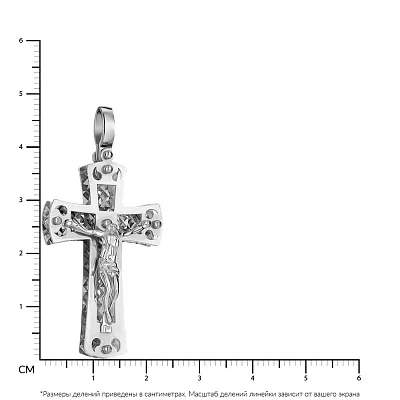 Крестик из белого золота с распятием (арт. 500629б)