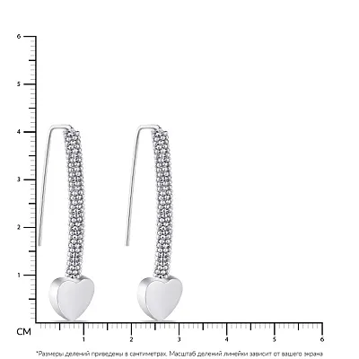 Срібні сережки "Сердечка" без каміння (арт. 7502/4284)