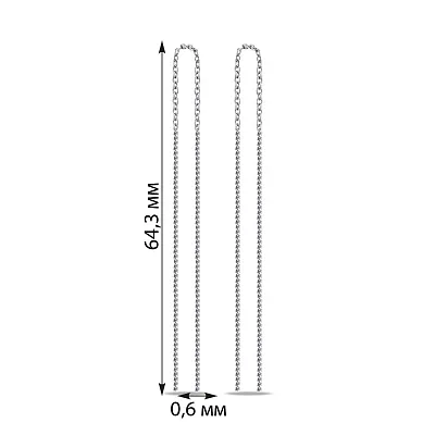Серебряные серьги-протяжки  (арт. 7502/3520)