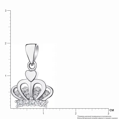 Серебряная подвеска «Корона» с фианитами (арт. 7503/2472)