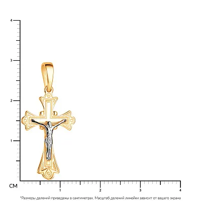 Золотой нательный крестик с распятием  (арт. 501405ж)