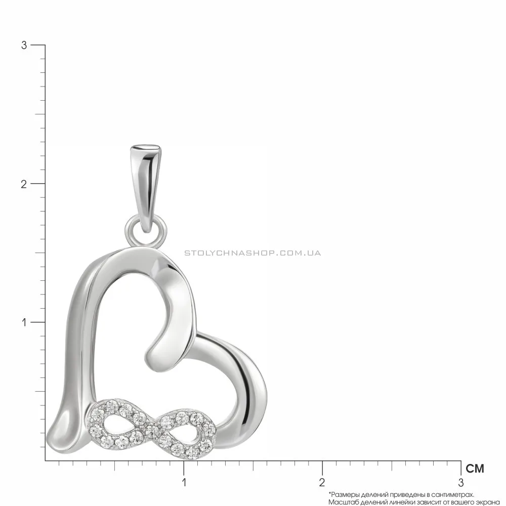 Серебряная подвеска «Сердце» с фианитами (арт. 7503/3111)