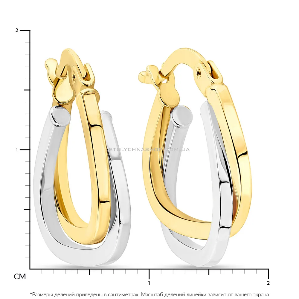 Сережки з жовтого і білого золота  (арт. 108690жб)