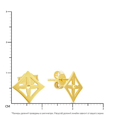 Пусеты из желтого золота (арт. 104512ж)