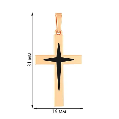 Хрестик з червоного золота з чорною емаллю  (арт. 440750еч)