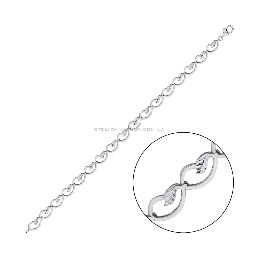 Срібний браслет з алмазною гранню  (арт. 7509/3637) - цена