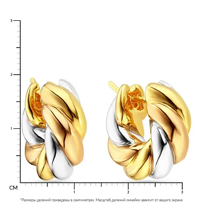 Серьги-кольца Francelli в комбинированном цвете золота  (арт. 106474/20жб)